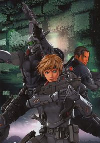 BUY NEW appleseed - 194823 Premium Anime Print Poster