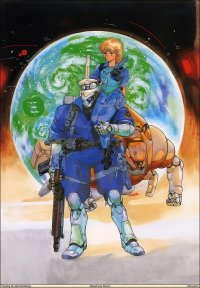 BUY NEW appleseed - 19760 Premium Anime Print Poster