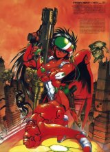 BUY NEW appleseed - 52367 Premium Anime Print Poster
