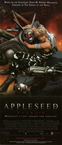 BUY NEW appleseed - 64377 Premium Anime Print Poster