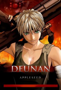 BUY NEW appleseed - 7303 Premium Anime Print Poster