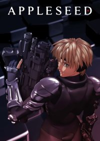 BUY NEW appleseed - 7305 Premium Anime Print Poster