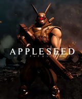 BUY NEW appleseed - 7307 Premium Anime Print Poster