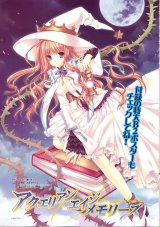 BUY NEW aquarian age - 132656 Premium Anime Print Poster