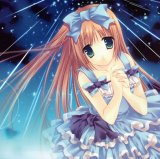 BUY NEW aquarian age - 132685 Premium Anime Print Poster