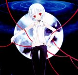 BUY NEW aquarian age - 135756 Premium Anime Print Poster