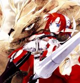 BUY NEW aquarian age - 135775 Premium Anime Print Poster