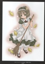 BUY NEW aquarian age - 140088 Premium Anime Print Poster