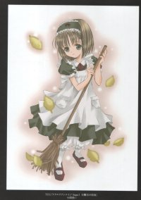 BUY NEW aquarian age - 140088 Premium Anime Print Poster