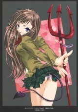 BUY NEW aquarian age - 140089 Premium Anime Print Poster