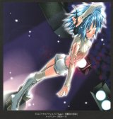 BUY NEW aquarian age - 140096 Premium Anime Print Poster