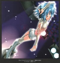 BUY NEW aquarian age - 140096 Premium Anime Print Poster