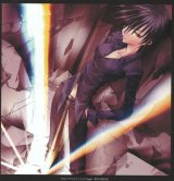 BUY NEW aquarian age - 140097 Premium Anime Print Poster
