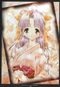 BUY NEW aquarian age - 140266 Premium Anime Print Poster