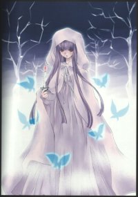BUY NEW aquarian age - 140269 Premium Anime Print Poster