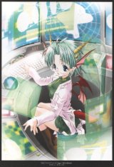 BUY NEW aquarian age - 140277 Premium Anime Print Poster