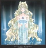 BUY NEW aquarian age - 140907 Premium Anime Print Poster