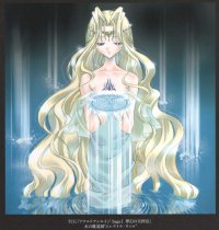 BUY NEW aquarian age - 140907 Premium Anime Print Poster