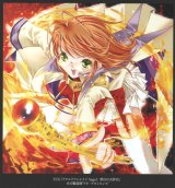 BUY NEW aquarian age - 140908 Premium Anime Print Poster