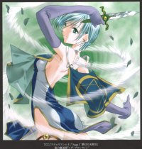 BUY NEW aquarian age - 140909 Premium Anime Print Poster