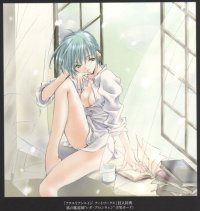 BUY NEW aquarian age - 140911 Premium Anime Print Poster