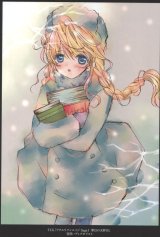 BUY NEW aquarian age - 140913 Premium Anime Print Poster