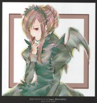 BUY NEW aquarian age - 140915 Premium Anime Print Poster