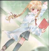 BUY NEW aquarian age - 140917 Premium Anime Print Poster