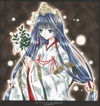 BUY NEW aquarian age - 140918 Premium Anime Print Poster