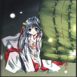 BUY NEW aquarian age - 140919 Premium Anime Print Poster