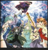 BUY NEW aquarian age - 140921 Premium Anime Print Poster