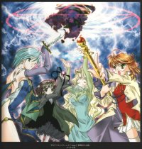BUY NEW aquarian age - 140921 Premium Anime Print Poster