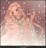 BUY NEW aquarian age - 140922 Premium Anime Print Poster