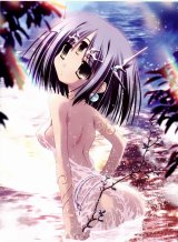 BUY NEW aquarian age - 151705 Premium Anime Print Poster