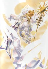 BUY NEW aquarian age - 160121 Premium Anime Print Poster