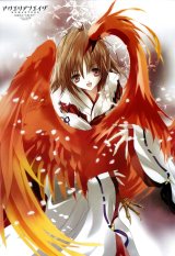 BUY NEW aquarian age - 174135 Premium Anime Print Poster