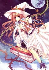 BUY NEW aquarian age - 183123 Premium Anime Print Poster