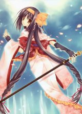 BUY NEW aquarian age - 183124 Premium Anime Print Poster