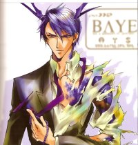 BUY NEW aquarian age card game - 105056 Premium Anime Print Poster
