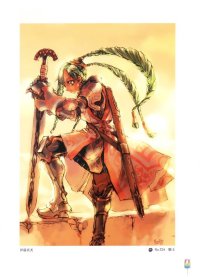 BUY NEW aquarian age card game - 10864 Premium Anime Print Poster