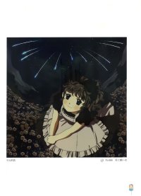 BUY NEW aquarian age card game - 10868 Premium Anime Print Poster