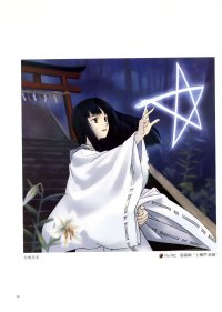 BUY NEW aquarian age card game - 10871 Premium Anime Print Poster