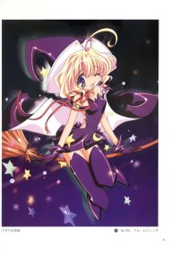 BUY NEW aquarian age card game - 10872 Premium Anime Print Poster