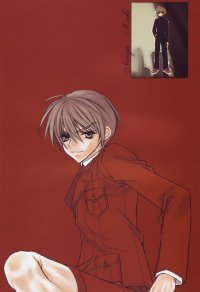 BUY NEW aquarian age card game - 111514 Premium Anime Print Poster