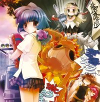 BUY NEW aquarian age card game - 112216 Premium Anime Print Poster