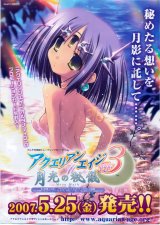 BUY NEW aquarian age card game - 124216 Premium Anime Print Poster