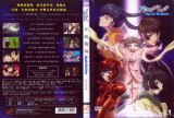BUY NEW aquarian age card game - 132198 Premium Anime Print Poster