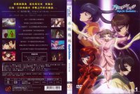 BUY NEW aquarian age card game - 132198 Premium Anime Print Poster