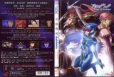 BUY NEW aquarian age card game - 132203 Premium Anime Print Poster