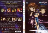 BUY NEW aquarian age card game - 132204 Premium Anime Print Poster